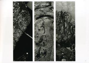 「chaos / Josef Koudelka」画像10