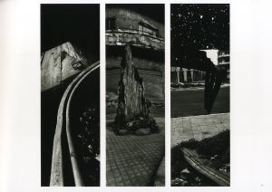 「chaos / Josef Koudelka」画像8