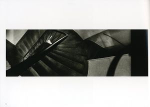 「chaos / Josef Koudelka」画像2