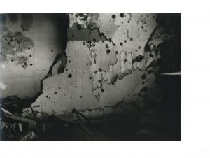 「chaos / Josef Koudelka」画像1
