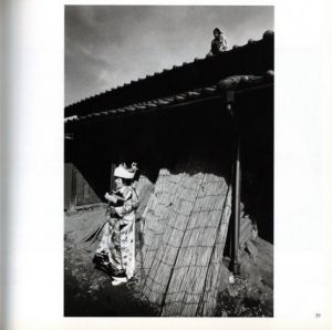 「Masters of Photography: Eikoh Hosoe / Photo: Eikoh Hosoe　Text: Mark Holborn」画像5