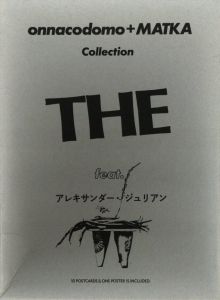 「THE-10POSTCARDS & ONE POSTER IS INCLUDED. / onnacodomo + MATKA  feat. アレキサンダー・ジュリアン」画像12