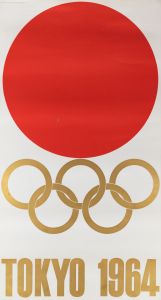 1964 東京オリンピックポスター　全4枚／亀倉雄策（1964 Tokyo Olympic Poster, Complete set of 4 prints／Yusaku Kamekura)のサムネール