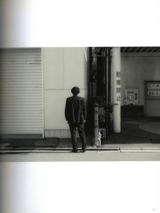 「INDEPENDENT MYSTERIES / Michael Magers」画像4
