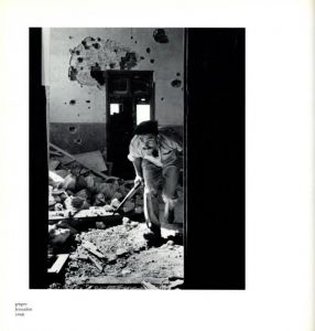 「PHOTOGRAPHS FROM ISRAEL 1948-1950 / Robert Capa」画像11