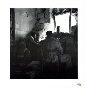 「PHOTOGRAPHS FROM ISRAEL 1948-1950 / Robert Capa」画像13