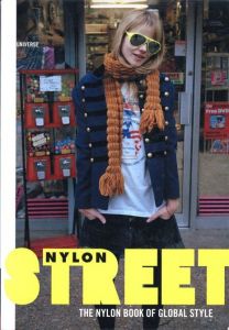 NYLON STREET The Nylon Book of Global Styleのサムネール