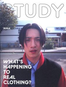 STUDY #7 WHAT'S HAPPENING TO REAL CLOTHINGのサムネール