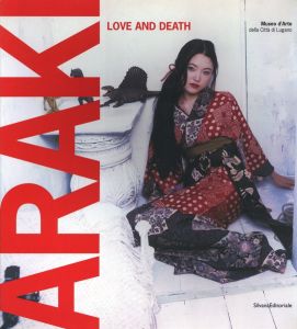 ARAKI LOVE AND DEATHのサムネール