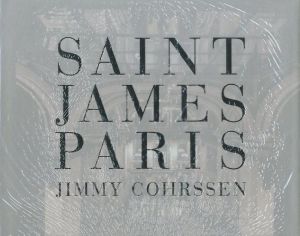 SAINT JAMES PARIS【未開封/Unopened】のサムネール