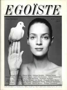 「EGOISTE No.13 / Photo: Richard Avedon, Karl Lagerfeld」画像1