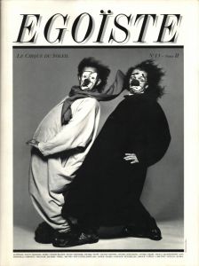 「EGOISTE No.13 / Photo: Richard Avedon, Karl Lagerfeld」画像2