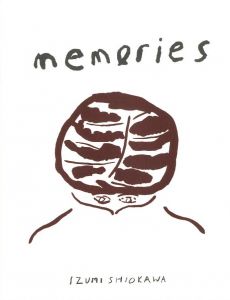 memoriesのサムネール