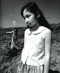 「少女たちのオキナワ / 写真：篠山紀信　文：林真理子」画像12