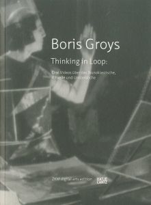 「Boris Groys  Thinking in Loop DVD / Boris Groys」画像1
