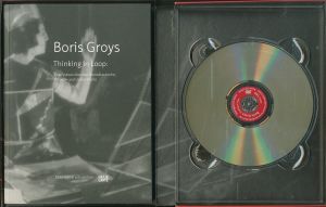 「Boris Groys  Thinking in Loop DVD / Boris Groys」画像2