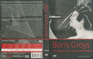 「Boris Groys  Thinking in Loop DVD / Boris Groys」画像3