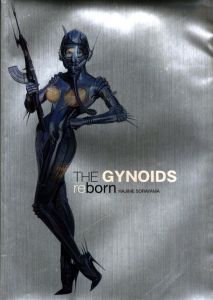 THE GYNOIDS rebornのサムネール