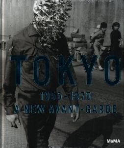 TOKYO 1995-1970 A NEW AVANT-GARDEのサムネール