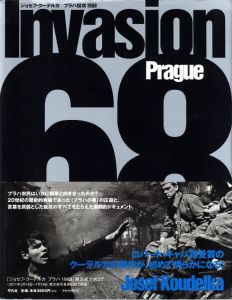 ジョセフ・クーデルカ　プラハ侵攻　1968／ジョセフ・クーデルカ（Josef Koudelka Invasion Prague 1968／Josef Koudelka)のサムネール