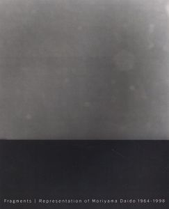 「Fragments | Representation of Moriyama Daido 1964 - 1998【限定ピンクケース版】 / 著：森山大道　文：椹木野衣」画像2