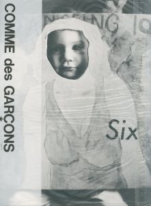 Six (sixth sense) Number 6 /1990のサムネール