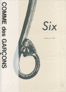Six (sixth sense) Number2 / 1988のサムネール