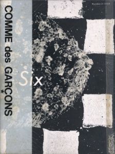 Six (sixth sense) Number3 1989 / アートディレクター：井上嗣也　編：小指敦子　特集：ピエール・ブーシェ、 アズディン・アライア ほか
