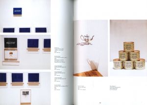 「片山正通的百科全書 / 片山正通」画像4