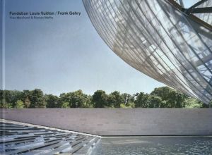 Fondation Louis Vuitton / Frank Gehry / Frank Gehry