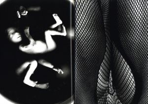 「DAIDO MORIYAMA / Daido Moriyama」画像7