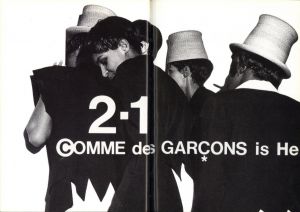 「COMME des GARÇONS」画像1