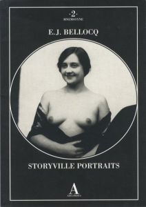 E.J.Bellocq: Storyville Portraitsのサムネール