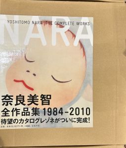  奈良美智 全作品集 1984－2010のサムネール