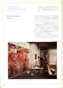 「ラウシェンバーグ - ROCI日本展 / 編：世田谷美術館　R.O.C.I.」画像1