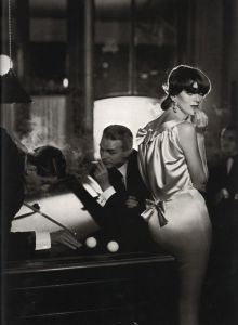 「ザ・ファッション 1947-1977　アベドン写真集 / リチャード・アヴェドン」画像5