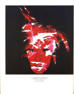 「ANDY WARHOL  RETROSPECTIVE / Andy Warhol」画像1