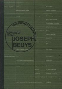 ヨーゼフ・ボイス展　再生するイデア/経済の価値／ヨーゼフ・ボイス（JOSEOH BEUYS　REVIVAL OF IDEAS/ WIRTSCHAFTSWERTE／Joseph Beuys)のサムネール
