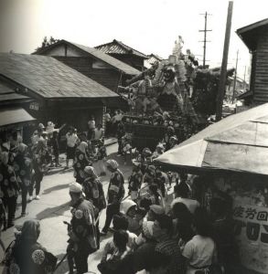 「幸運の町 / 大島洋」画像4