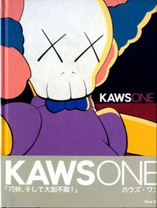 KAWSONE／カウズ（KAWSONE／KAWS)のサムネール