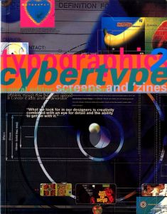 typographics 2 cybertypeのサムネール