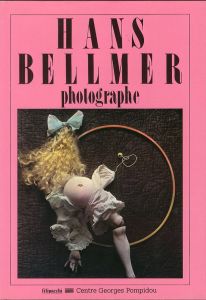 HANS BELLMER photographe / HANS BELLMER