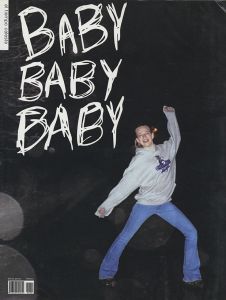 BABY BABY BABY 3のサムネール