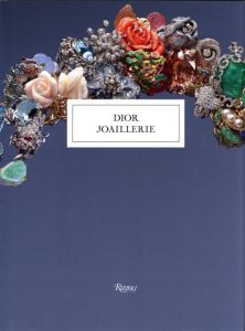 「DIOR Joallerie / Author: Michele Heuze」画像1
