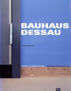 BAUHAUS DESSAU Architektur Gestaltung Ideeのサムネール