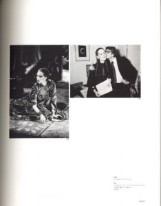 「イヴ・サンローラン展/ モードの革新と栄光　MODE 1958-1990 / 監修：セゾン美術館」画像1