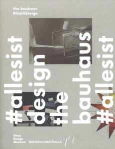 The Bauhaus: #Itsalldesignのサムネール