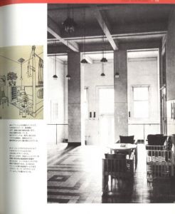 「20世紀デザイン　パイオニアたちの仕事・集大成 / 著：ペニー・スパーク」画像1