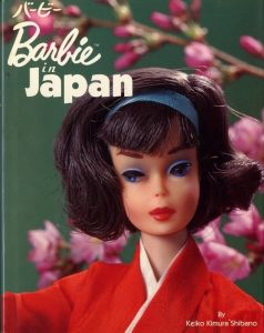 Barbie in Japan / Author: Keiko Kimura Shibano