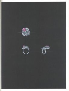 「CHANEL JOAILLERIE / Supervision: CHANEL 」画像4